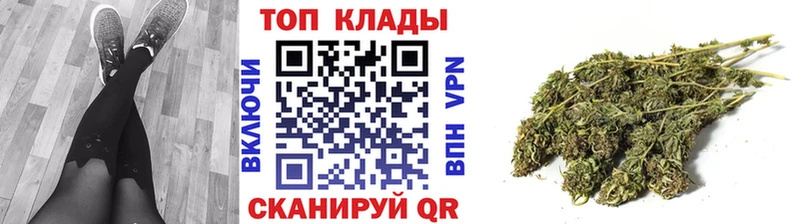 Купить наркотик аптеки Сретенск ГАШИШ Кокаин Мефедрон Альфа ПВП OMG сайт Бошки Шишки