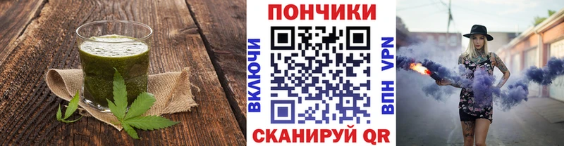 Cannafood конопля  OMG ТОР  Сретенск  где найти  