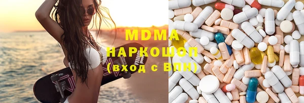 а пвп мука Бородино