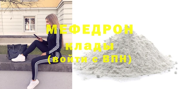 твердый Богданович