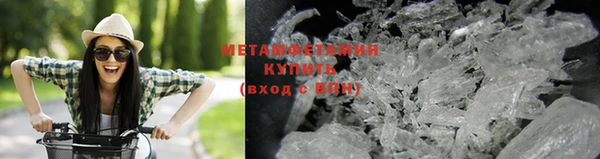 а пвп мука Бородино