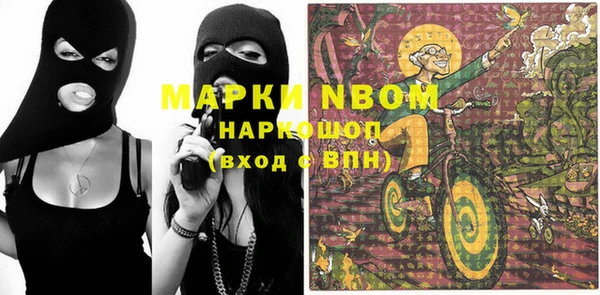 твердый Богданович