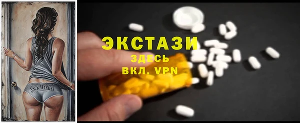 твердый Богданович