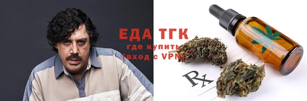 твердый Богданович