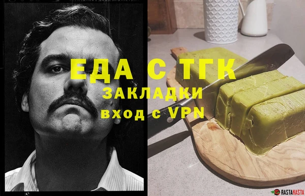 твердый Богданович