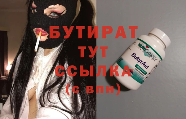а пвп мука Бородино