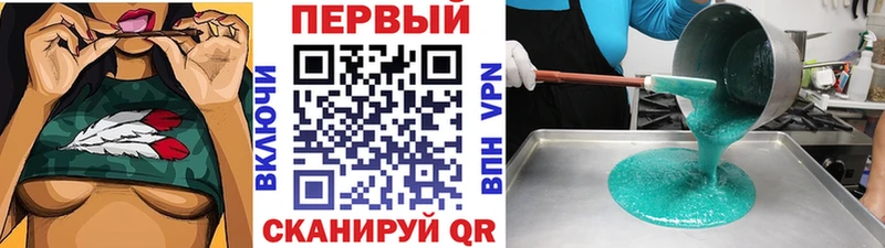 Метамфетамин Декстрометамфетамин 99.9% Сретенск