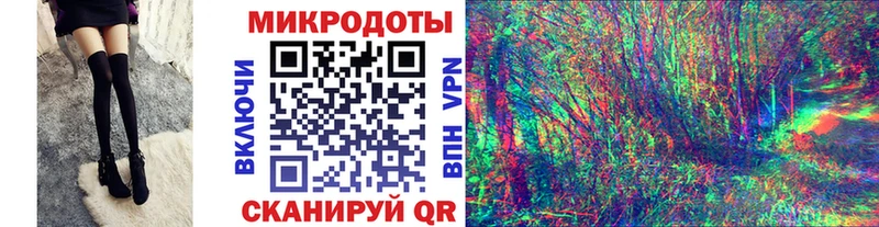 наркотики  Сретенск  Галлюциногенные грибы прущие грибы 